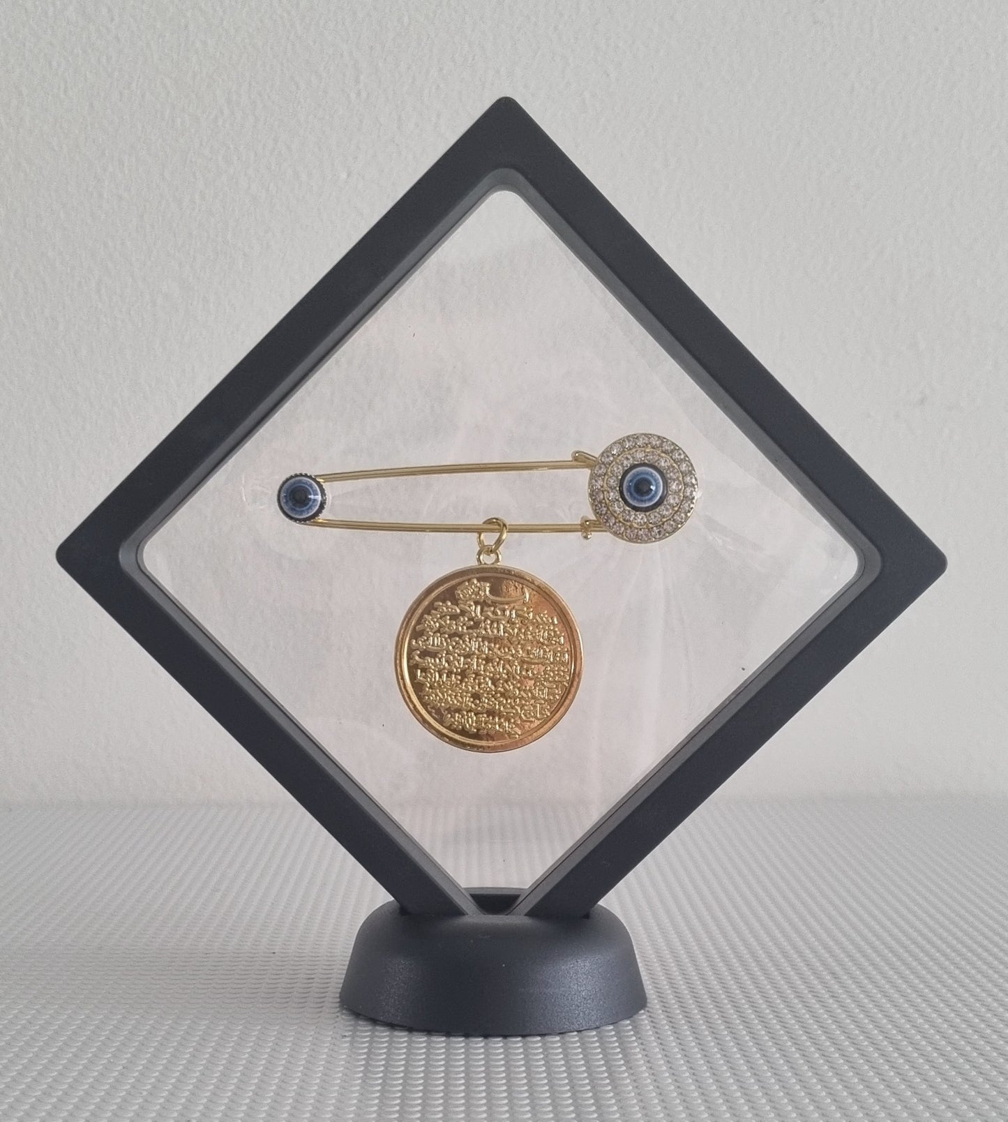 Premade gold plated Ayet El Kursi baby pin, front side