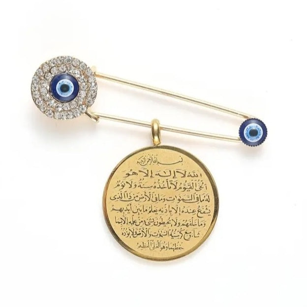 Premade Gold plated Ayat El Kursi baby pin